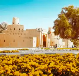 Al Ain