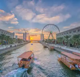 Sharjah