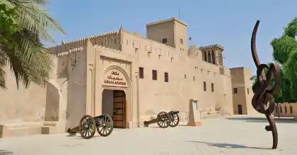 Things To Do Ajman